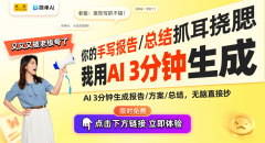 以确保他们的做品中融入独文气味