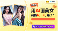 <b>不只能拟脚色的脸色愈加细腻天然</b>