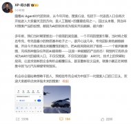 夸克则但愿更进一