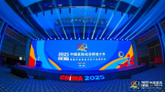 +医疗正正在成为鞭策优良医疗资本下沉、实现全